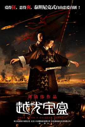 色涩五月天