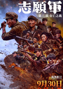 一区二区中文字幕在线观看